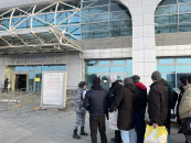 Новосибирская область отметила День воссоединения Крыма с Россией