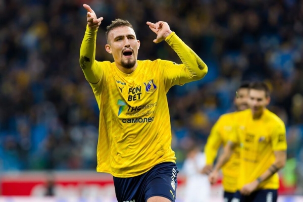 Креативный сувенир «Ростова» для фанатов: разыгрывают 60 кусочков старого газона. Символично!