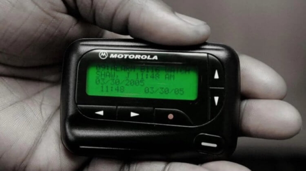 Что такое пейджер и зачем он нужен в 21 веке - Hi-News.ru