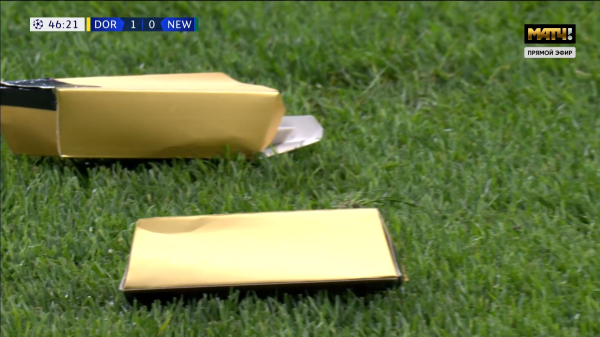 В группе смерти швыряли деньги: золотые слитки в Дортмунде, в Милане &ndash; &laquo;Долларуммы&raquo;