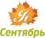 В Самаре составили "золотой список" врачей и клиник — лауреатов Gold-премии-2023 в сфере медицинских услуг