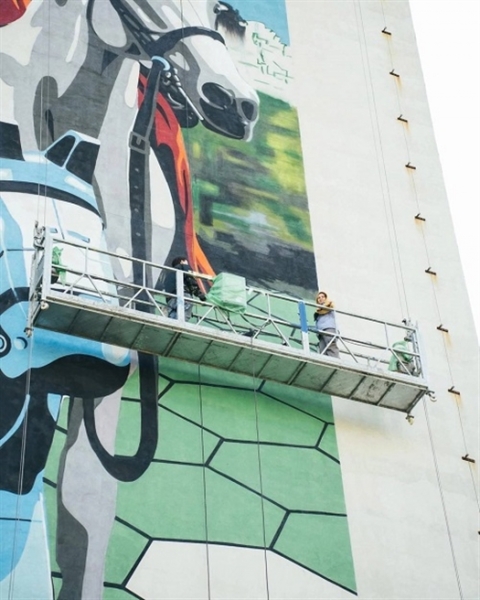 Голосование за лучшее граффити фестиваля "ФормART" продлится до 23 октября