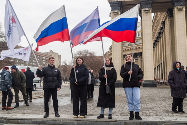 Новосибирская область отметила День воссоединения Крыма с Россией