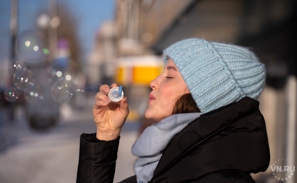 Погода 9 и 10 февраля в Новосибирске: долгожданное потепление