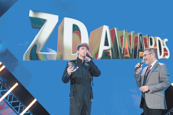 "Звуковая дорожка" назвала победителей ZD Awards