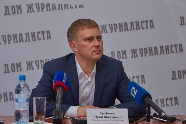 Трофимов назвал цены в омский &laquo;Эрмитаж&raquo;