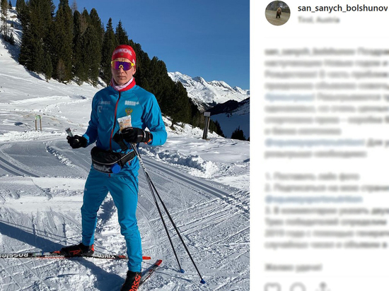 Взрыв Большунова и отказ Устюгова от командного спринта