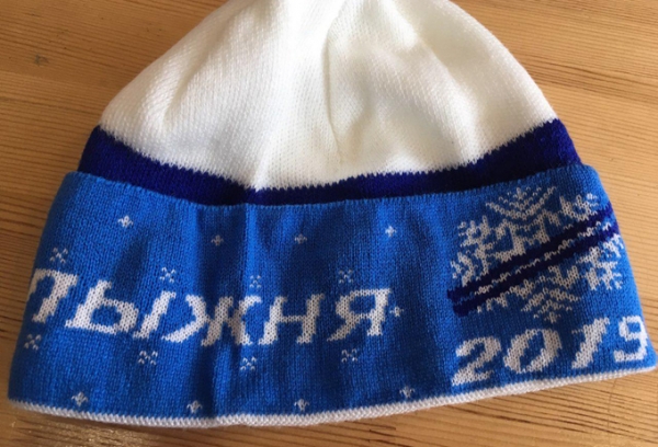 Лыжня России-2019: когда, куда и как добраться