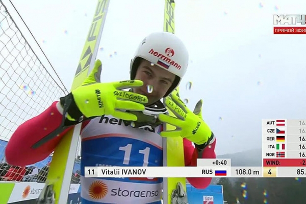 «Я уважаю президента. Хотел показать всем, что люблю Россию». Наш двоеборец написал на перчатке V.V.Putin