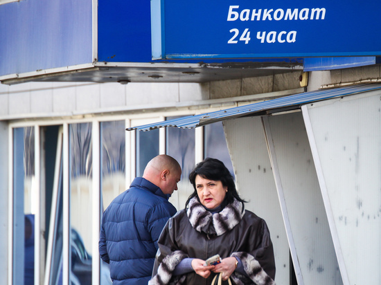 Эксперты сообщили о рекордном количестве кредитов для россиян