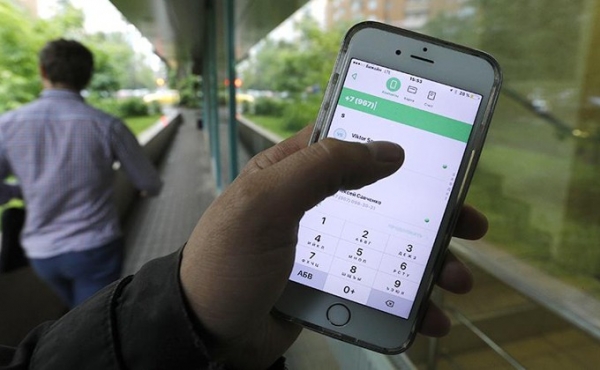 Меньше денег через интернет стали переводить сибиряки