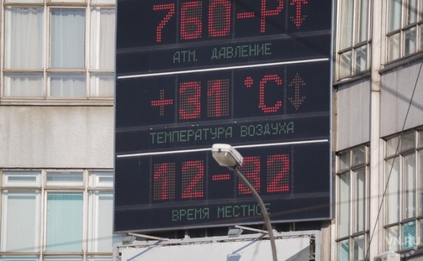 Можно ли в понедельник 4 февраля пропустить школу из-за морозов?