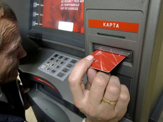 "Ведомости": ритейлеры попросили ФАС наказать платёжные системы