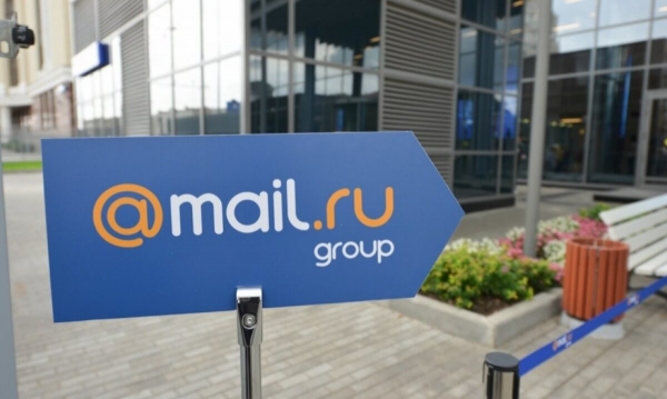 Mail.Ru Group стала совладельцем Skillbox