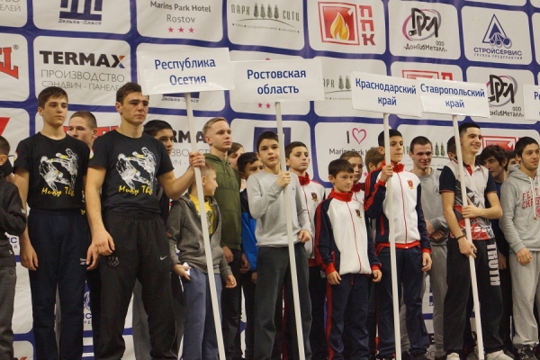 В Ростове-на-Дону открылся крупнейший региональный турнир по тайскому боксу 