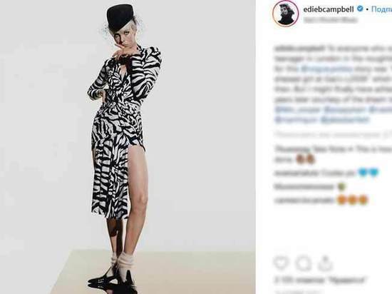 Растолстевшей модели года запретили открывать показ в Милане