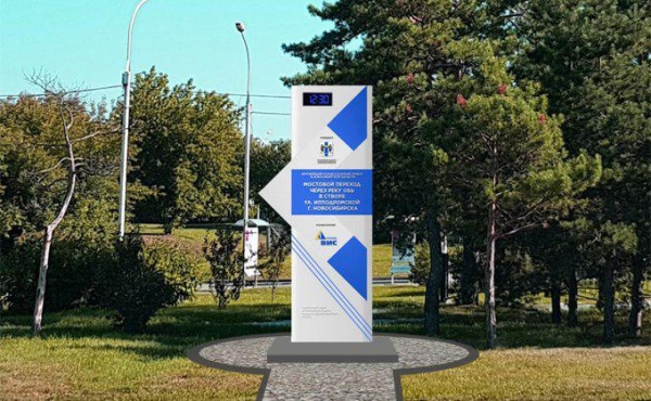 Памятники, которым не дали изуродовать Новосибирск