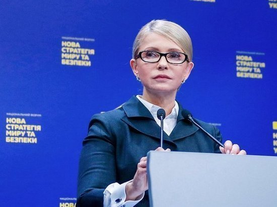 Тимошенко: Украина все 5 лет продолжает закупать российский газ