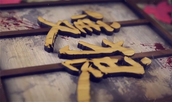 Вам точно захочется купить PS4 в стиле Sekiro: Shadows Die Twice