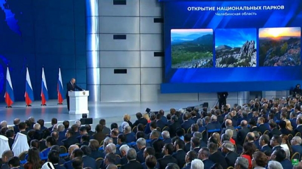 Челябинская область дважды прозвучала в послании президента