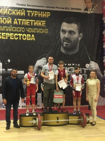 Ростовская спортсменка завоевала бронзу Всероссийского турнира по тяжелой атлетике