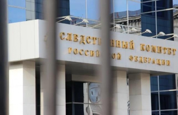 СК РФ провел масштабные обыски в рамках дела Арашуковых