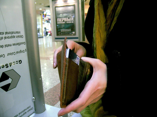 Эксперты подсчитали, в каких регионах россияне чаще платят картами