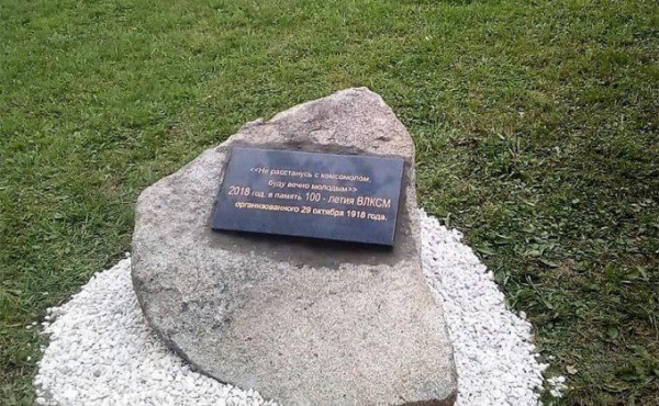 Памятники, которым не дали изуродовать Новосибирск