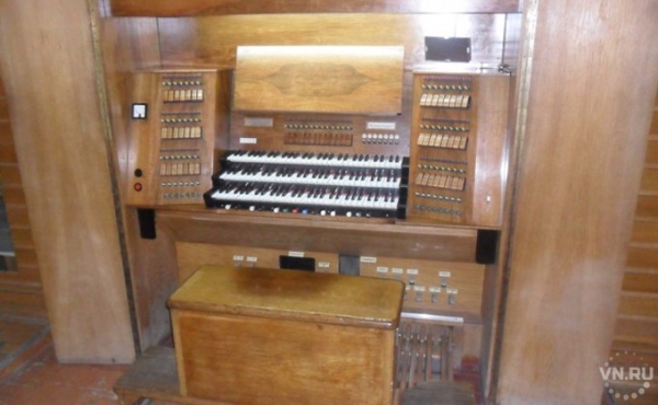 Концертный орган демонтируют в Новосибирске