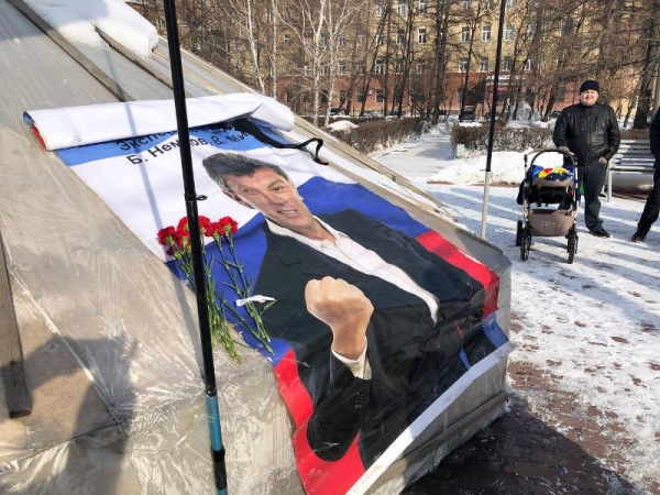 Акция в память Немцова собрала в Челябинске 35 человек