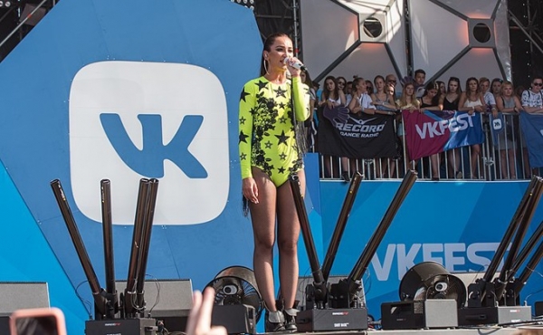 На Ольгу Бузову произвели впечатление новосибирские ученые