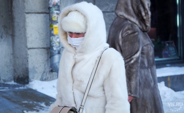 Аномальный холод 8 и 9 февраля в Новосибирске – экстренное предупреждение