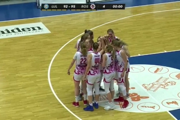 БК «Ростов-Дон-ЮФУ» - в «Финале 4-х» Кубка EWBL