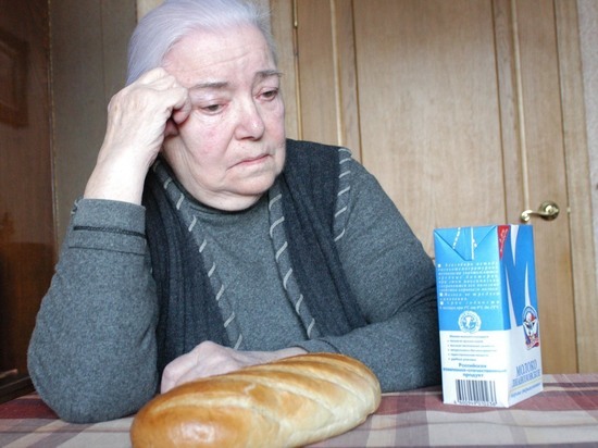 Росстат обнаружил снижение уровня бедности в стране