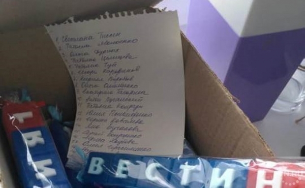 Бывший журналист пробрался на телеканал с коробкой мыла