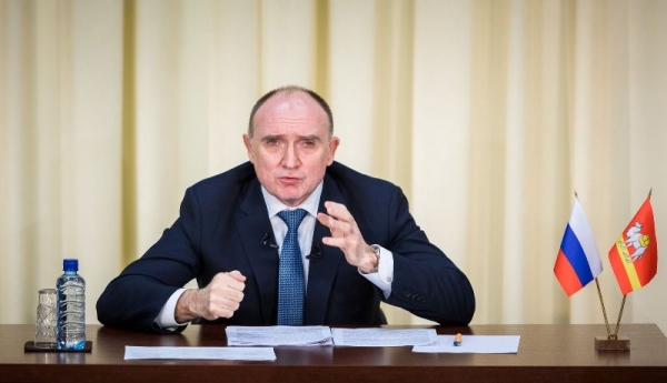 И.о. губернатора Челябинской области назначен Алексей Текслер