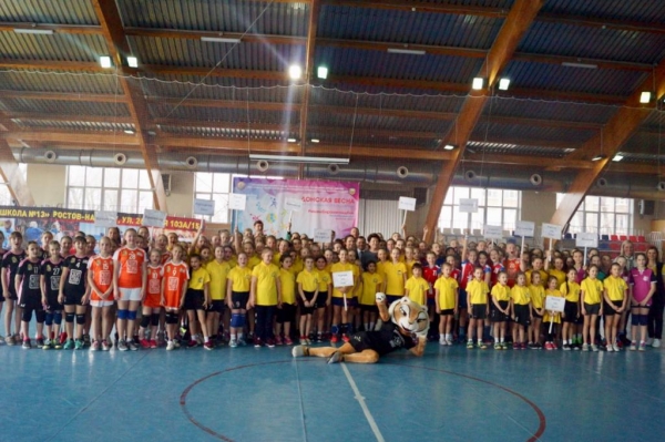 Олимпийская чемпионка Анна Вяхирева дала старт детско-юношескому гандбольному турниру «Донская весна»