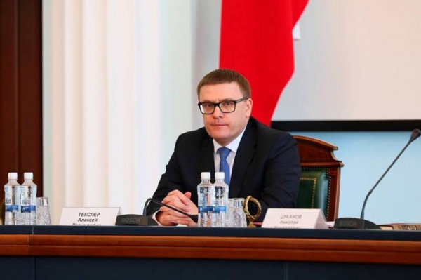 Алексей Текслер заявил о преемственности в управлении Челябинской областью