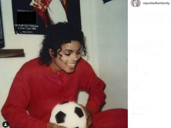 Подробности фильма с обвинениями Майкла Джексона: слили в Сеть