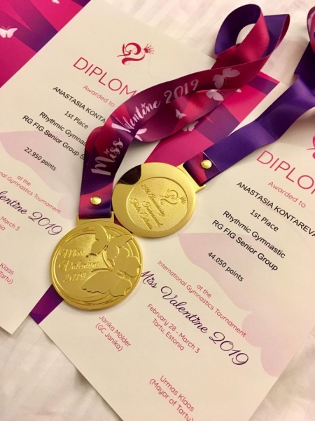 Ростовчанки стали победительницами Международного турнира по художественной гимнастике в Эстонии