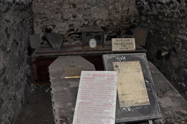 В Ирландии найден украденный череп 800-летнего крестоносца