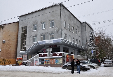 Компанейщиков собирает 100 тысяч на спасение омского Дома актера