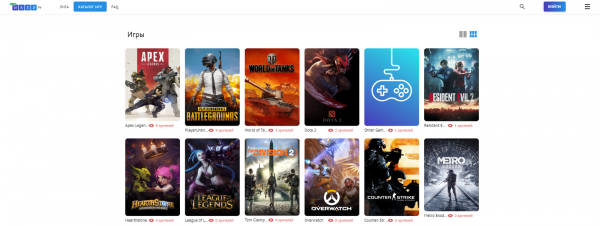 МТС запустила стриминговую платформу WASD.TV