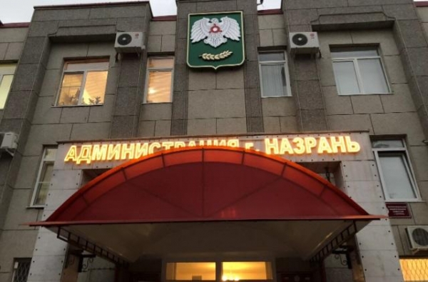 В ходе перестрелки у здания Назрани ранены три человека - СМИ