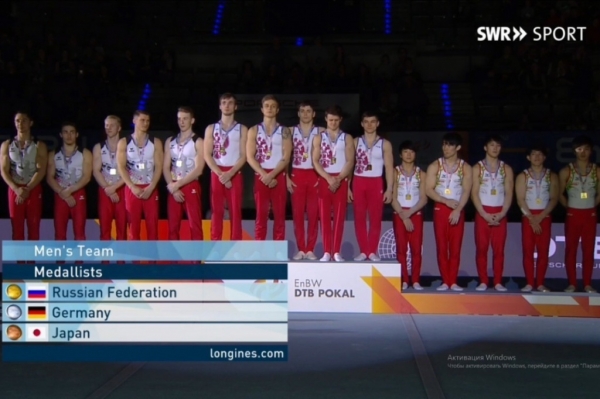 Ростовский гимнаст Дмитрий Ланкин в составе сборной России - победитель Кубка вызова в Германии