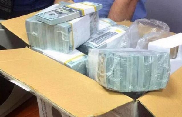 В Ростове задержан еще один фигурант дела Захарченко