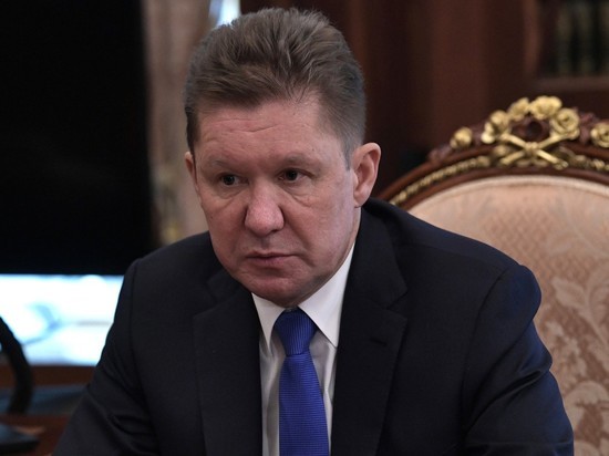 «Газпром» предложил серьезное снижение цен на газ для Украины