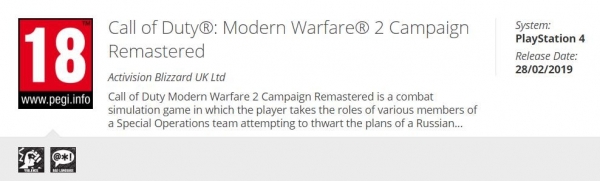 К выходу готовится ремастер Call of Duty: Modern Warfare 2