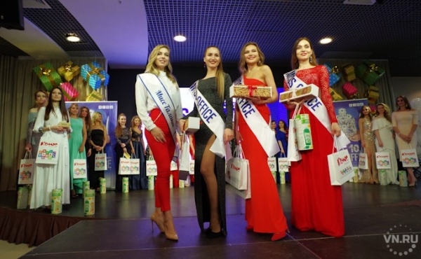 Самых красивых работниц офиса выбрали в Новосибирске