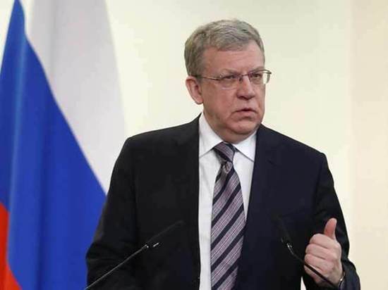 Кудрин раскритиковал Силуанова и Орешкина, объявивших об эпохе российской стабильности
